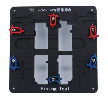 吴中7P苹果主板定位维护治具